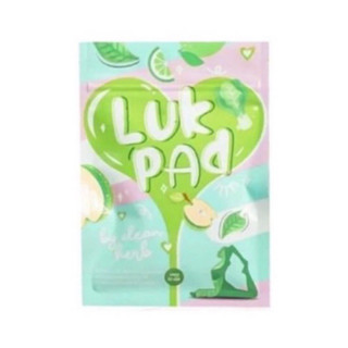 LUKPAD DETOX ดีท็อกลูกปัด ขนาด20เม็ด