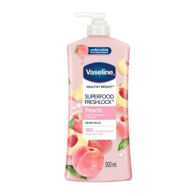 Vaseline Superfood โลชั่นทาผิว วาสลีน ซุปเปอร์ฟู๊ด 500 มล.มี 3 สูตรให้เลือก เนื้อครีมบางเบาซึมเข้าสู่ผิวทันที่ที่ทา สบาย - รูปที่ 3