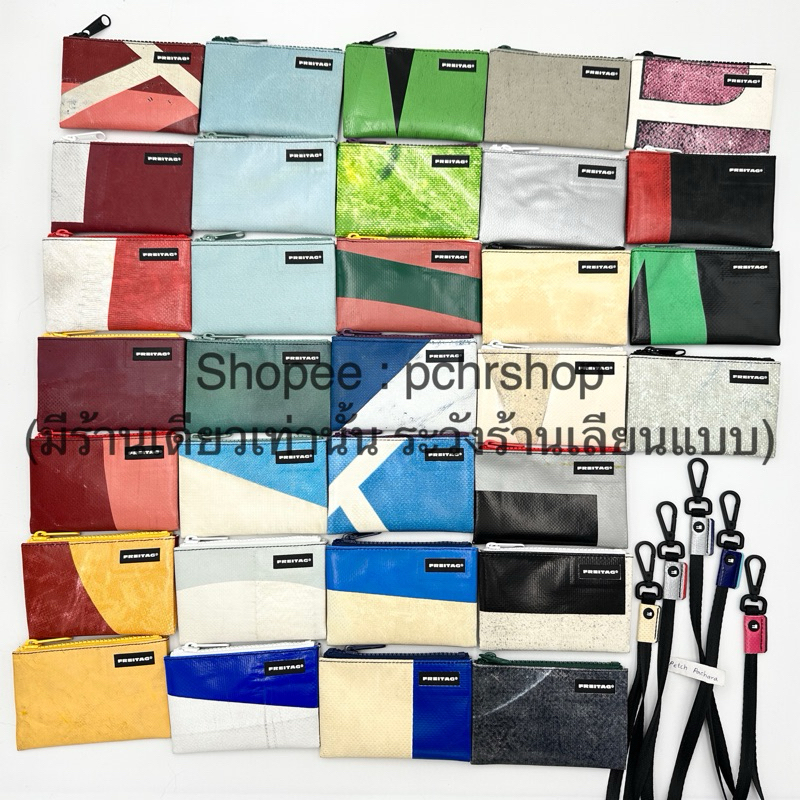 FREITAG BLAIR SERENA MAX กระเป๋าสตางค์ ของแท้ พร้อมส่ง🇹🇭