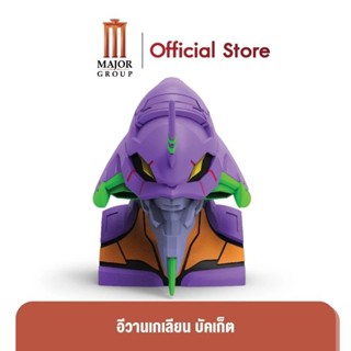มาใหม่ พร้อมส่ง ถังป๊อปคอร์น Evangelion Bucket Set ของแท้จาก…