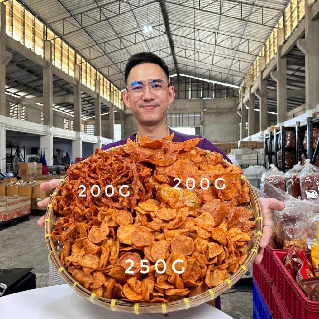 (SETขนมกินเล่น ขนมสามหวานน้ำตาลชาววัง กรอบหรอย) หวานแดงกรอบ 250 กรัม*ท +หวานแดงเส้น 200 กรัม *+หวานแดงตัว 200 กรัม*แพ็คใ