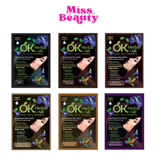 (ซอง) OK Herbal โอเค เฮอเบิล แชมพูปิดผมขาว สระดำ
