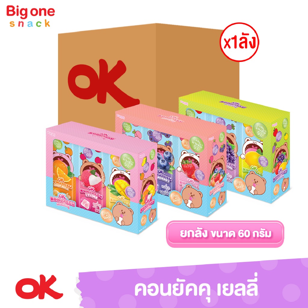 โอเค คอนยัคคุ เยลลี่บุกกลิ่นผลไม้ 60ก. (ยกลัง1x12x12)​
