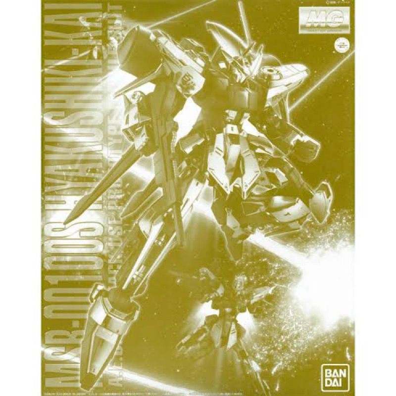 (พร้อมส่ง) MG Hyaku Shiki Kai