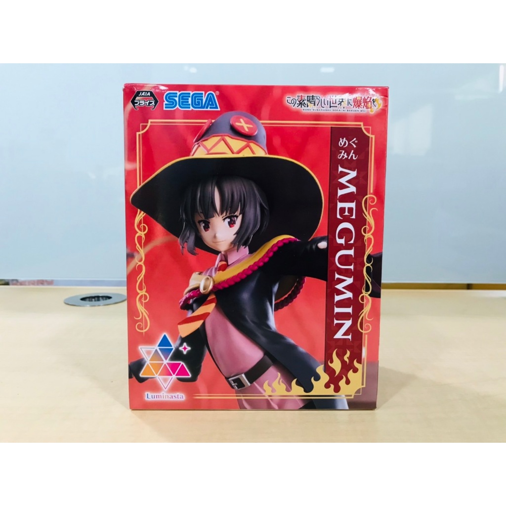 SEGA KonoSuba Luminasta Megumin Figure