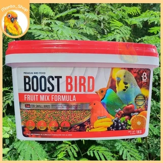 อาหารนก BOOST BIRD FRUIT MIX ไซค์ S ผลไม้อัดเม็ด 1 กิโลกรัม