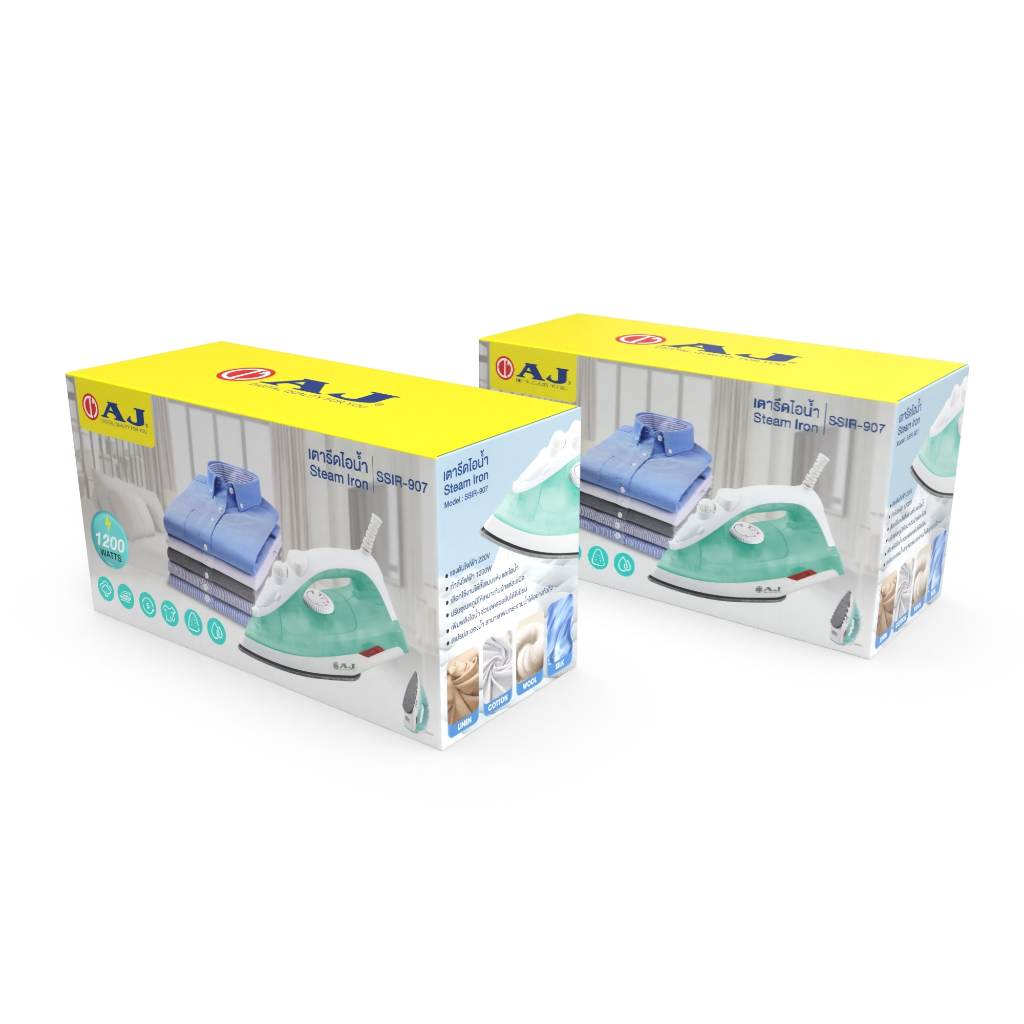 AJ เตารีดไอน้ำ รุ่น SSIR-907 กำลังไฟ 1200 วัตต์ รีดผ้าเรียบทันใจ ใช้ได้ทั้ง ไอน้ำและ แบบแห้ง ประกัน 1 ปี