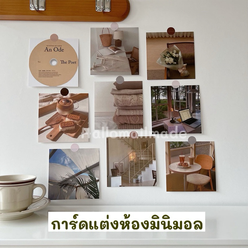 พร้อมส่ง การ์ดแต่งห้อง สไตส์มินิมอล การ์ดติดผนัง โปสการ์ด ของขวัญ