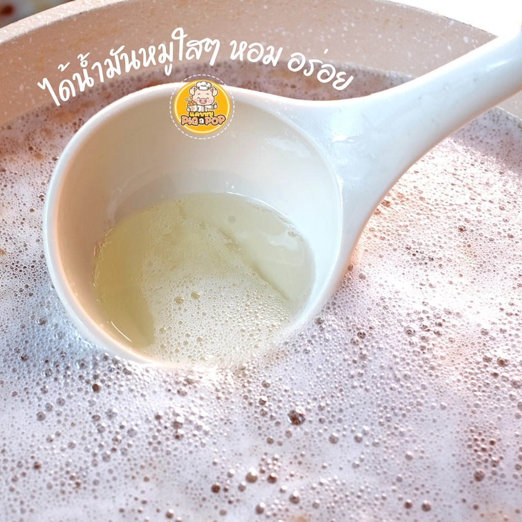 รูปภาพ 2