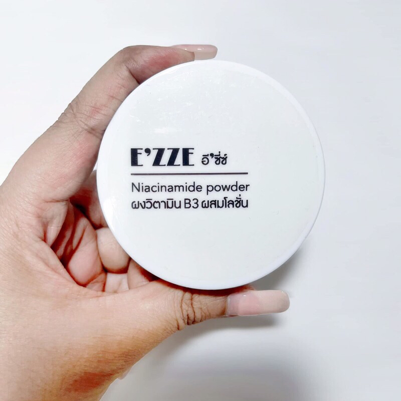 อยากมีผิวลูกผู้ดี ผิวลูกคุณ ต้องใช้!!! ผง Niacinamine (B3) ผสมครีมหรือโลชั่น รอยดำค่อยๆจางลง (ราคาปกติ 599฿)
