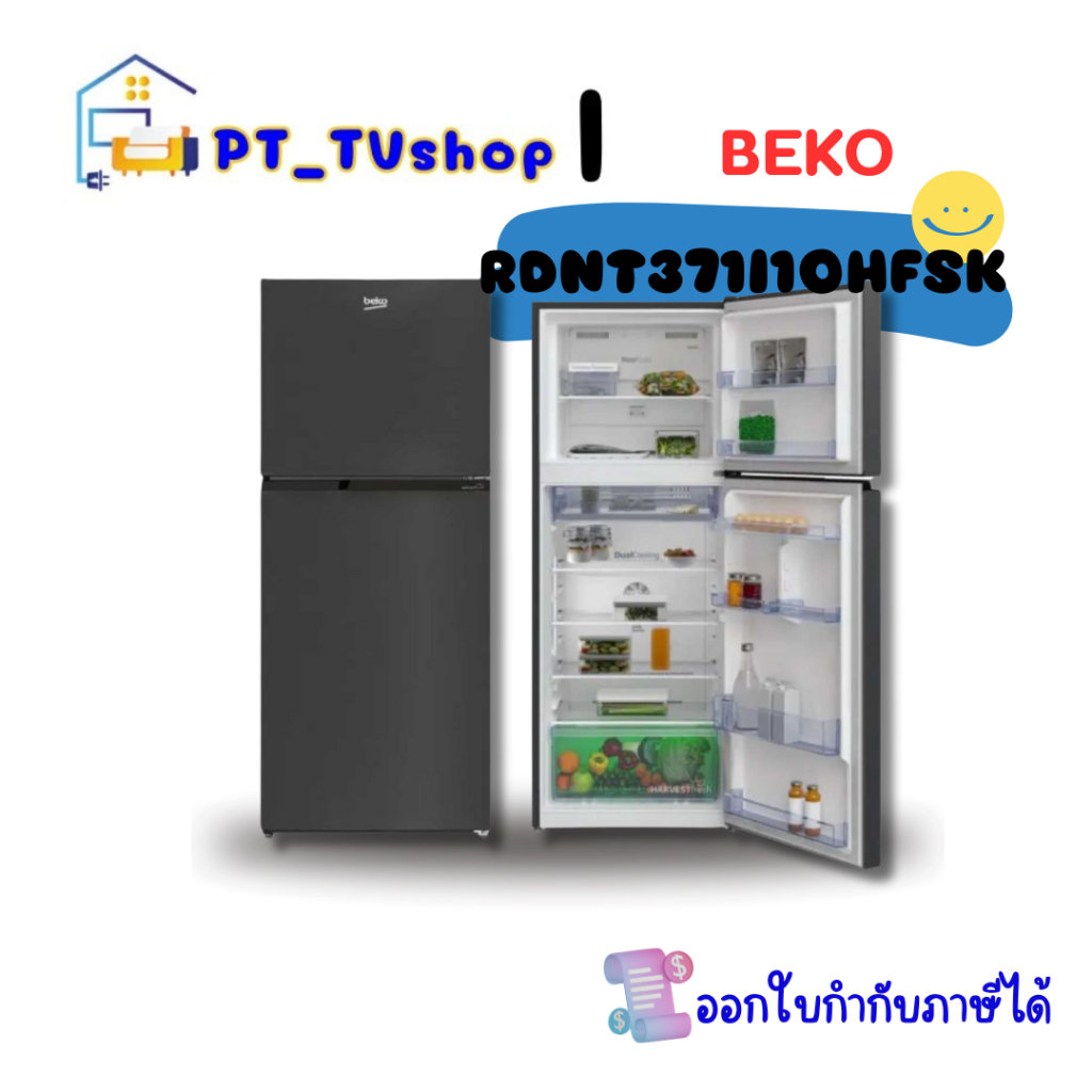 ตู้เย็น BEKO รุ่น RDNT371I10HFSK