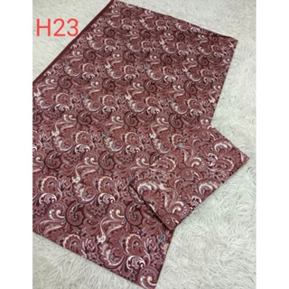 .ผ้าบาติก ผ้าคอตตอน100%( H23)ผ้านิ่มไม่ลื่นสีไม่ตกซับน้ำได้ผ…