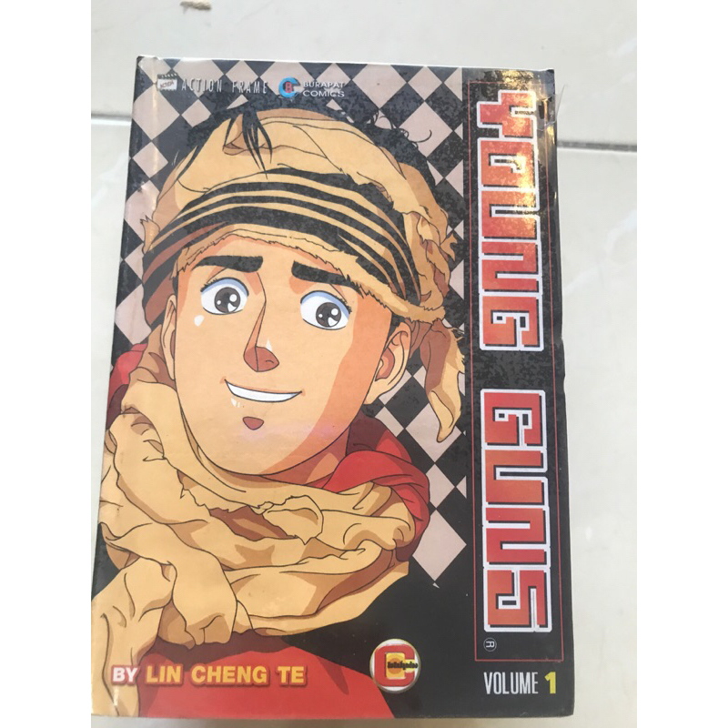 YOUNG GUNS 1-9(ไม่จบ)