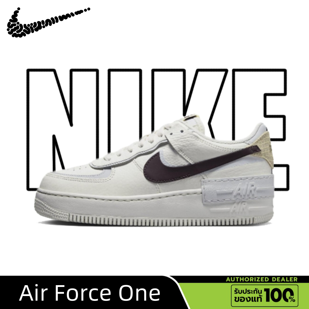 Nike Air Force 1 Low Shadow White-black