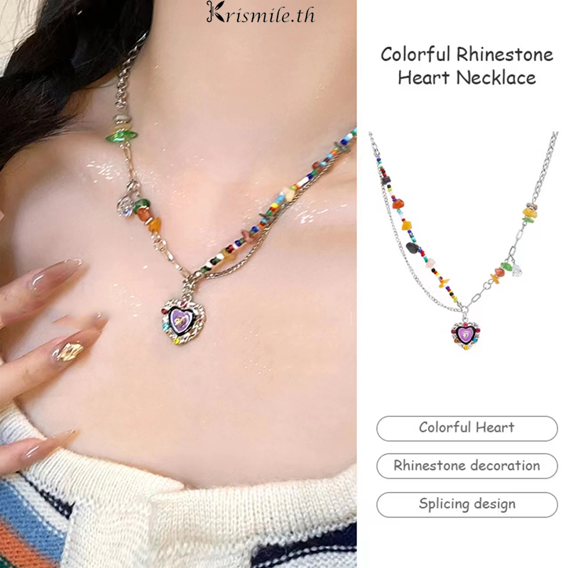 COD-ในไทย💖สร้อยคอจี้หัวใจประดับลูกปัดที่มีสีสัน Y2Kสไตล์เกาหลี แฟชั่นละเอียดอ่อนเครื่องประดับสำหรับผู้หญิง-Krismile.th