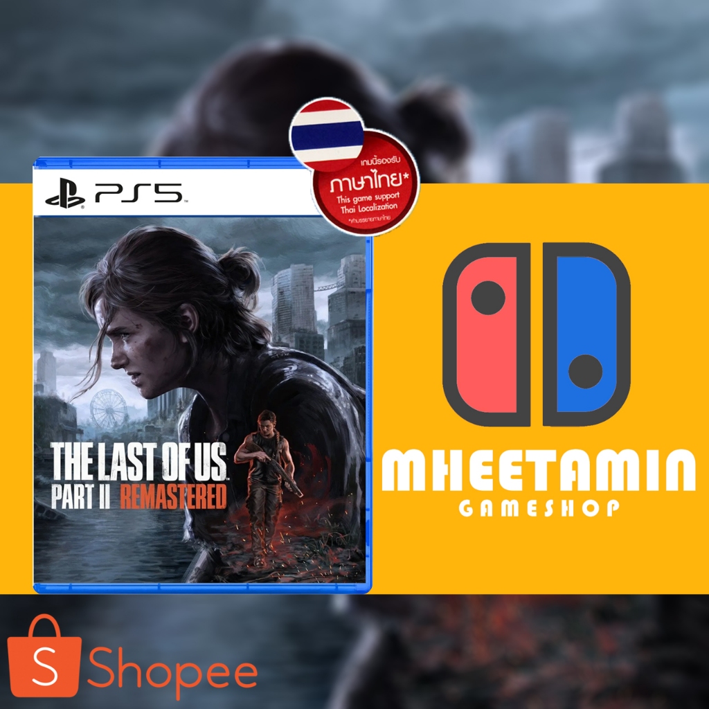The Last of Us Part 2 Remastered [รองรับภาษาไทย] [PS5] [Z3/ASIA] [มือ1]