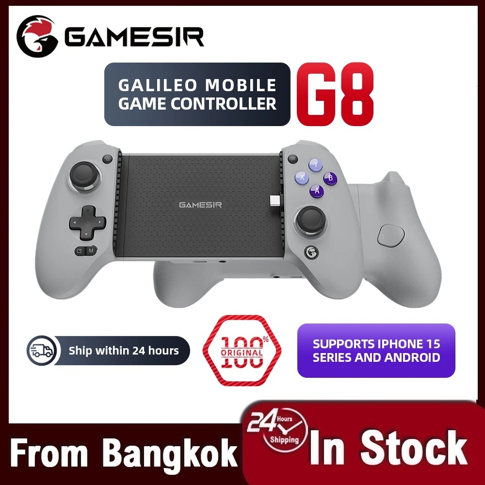 【จัดส่งภายใน 24 ชั่วโมงในกรุงเทพฯ】Gamesir G8 Galileo Type C ควบคุมสำหรับ Android iPhone 15