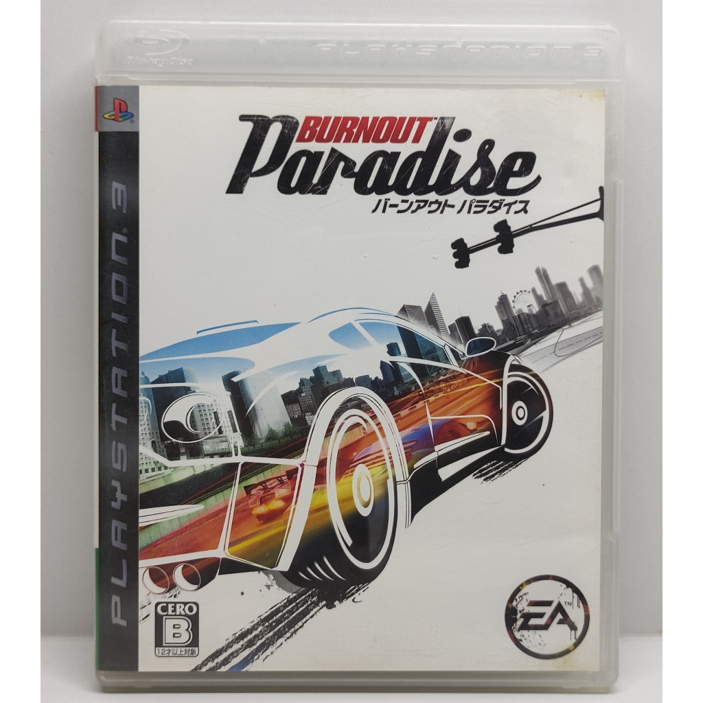 Burnout Paradise [Z2,JP] แผ่นแท้ PS3 มือ2