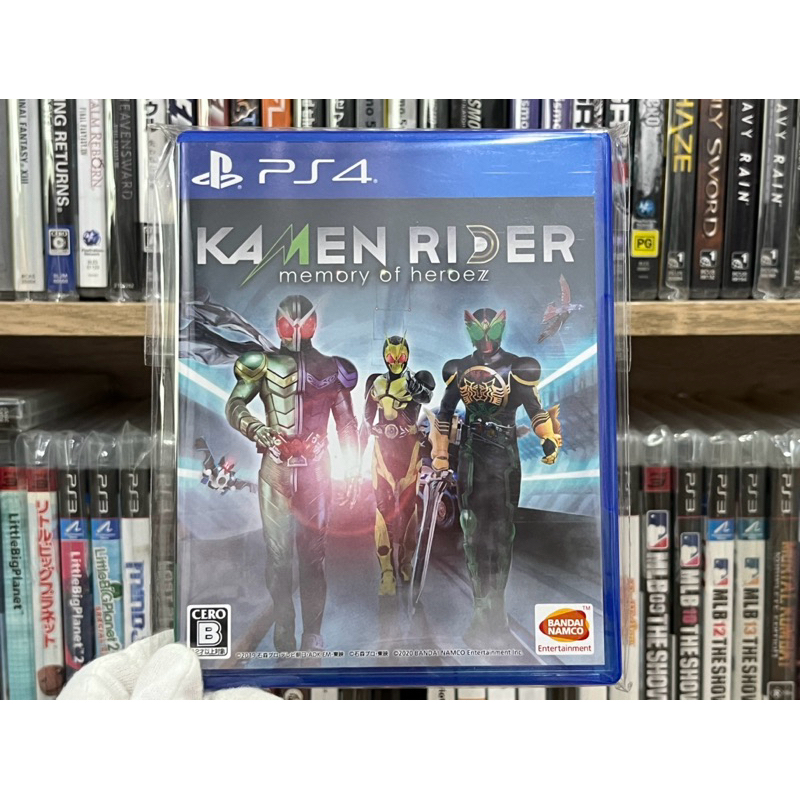 Ps4 - Kamen Rider Memory of Heroez