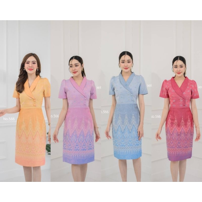 ชุดเดรสผ้าทอลายคอปก ทรงสอบ อัดกาวทั้งชุด N566