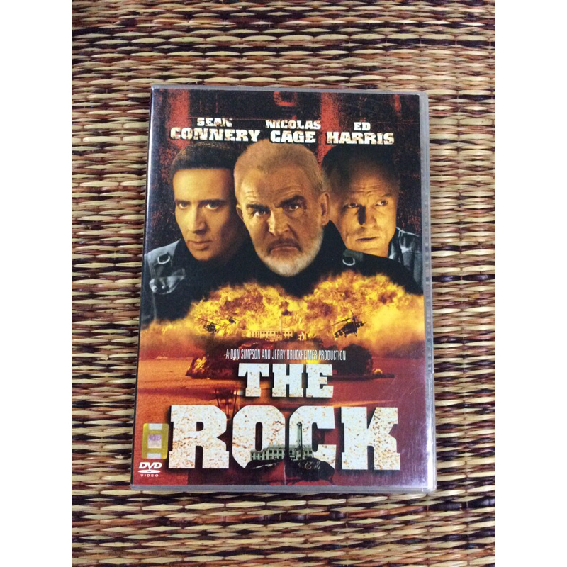 DVD เดอะร็อค ยึดนรกป้อมทมิฬ  THE ROCK (เสียงไทย / บรรยายไทย)