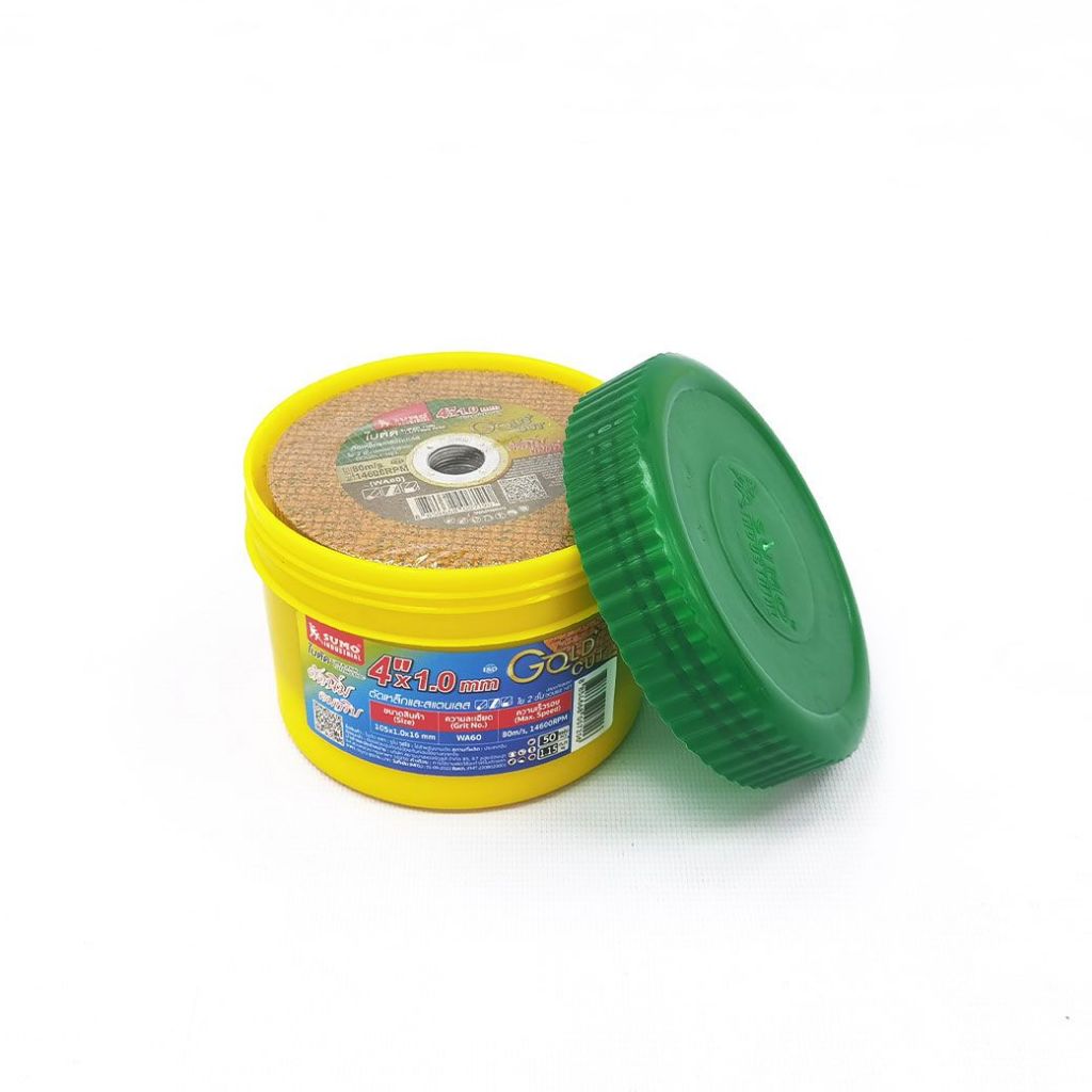SUMO GOLD CUT ใบตัดเหล็ก ใบตัดแสตนเลส ใย 2 ชั้น 4 นิ้ว หนา 1 mm. (40 ใบ/แพ็ค)