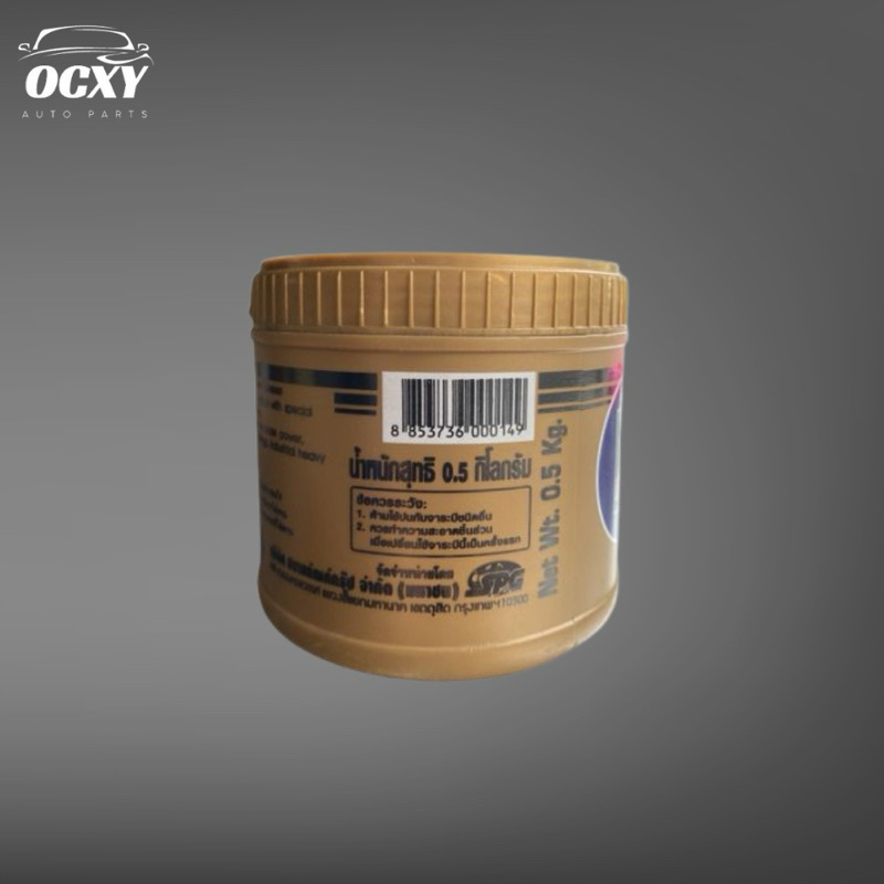 รูปภาพ 4