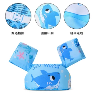 Kidslover เสื้อชูชีพว่ายน้ำเด็ก life jacket ลายสัตว์การ์ตูนน่ารัก