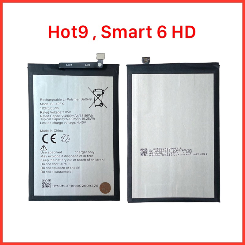 แบตเตอรี่ิ Infinix Hot9,Infinix Smart6HD(Model:BL-49FX)