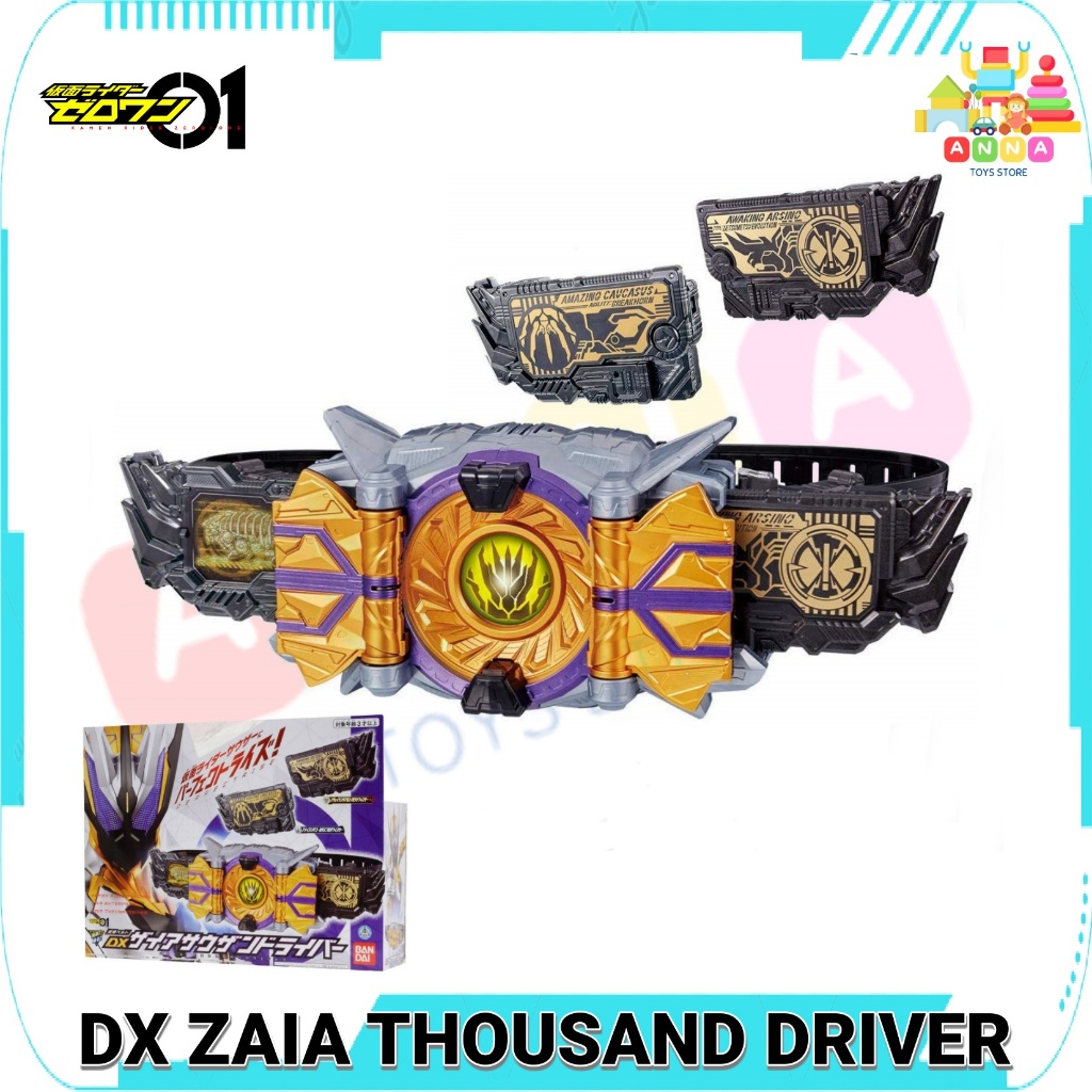 เข็มขัด มาสไรเดอร์ เทาเซอร์ ซีโร่วัน Masked Rider Thouser DX ZAIA THOUSAND DRIVER Zero-One ของแท้