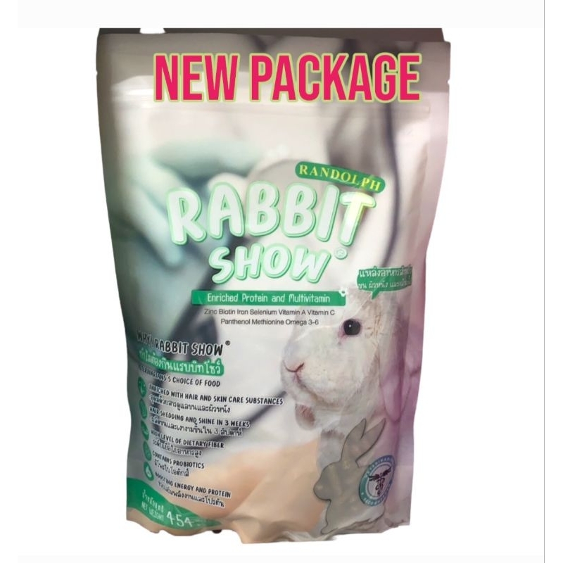 Randolph แรนดอล์ฟ Rabbit Show (454g) แรนดอล์ฟ อาหารกระต่าย สูตรประกวด ขนสวย ฟอร์มดี เห็นผลเร็ว และดีต่อสุขภาพ อาหารสัตว์