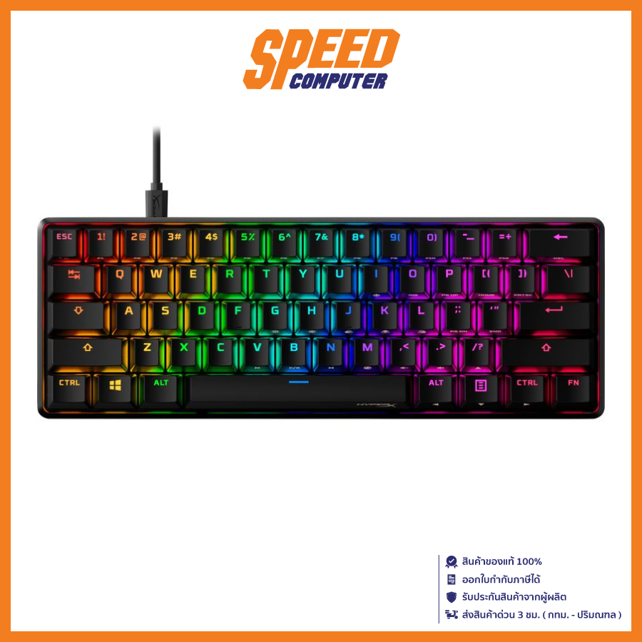 ไฮเปอร์เอ็กซ์ Alloy Origins 60 AQUA/TACTILE SW (US) คีย์บอร์ดกลไก ขนาด 60% สีดำ/ชมพู