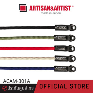 Artisan&Artist Silk Cord camera strap [ACAM-301A] สายคล้องกล…