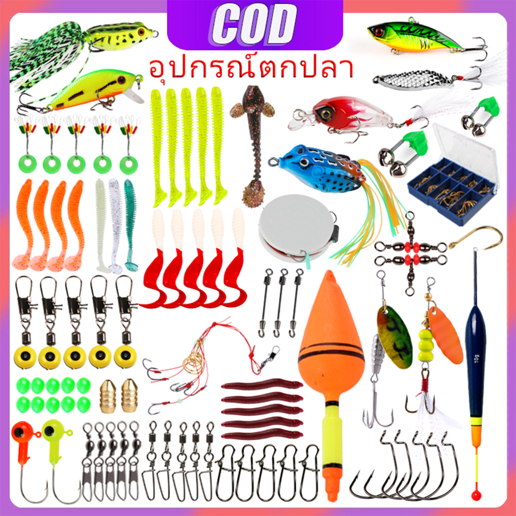 Sougayilang เหยื่อล่อตกปลา 8 ประเภทตั้งค่าชุดอุปกรณ์ตกปลาล่อลวงเบ็ดตกปลาชุดอุปกร