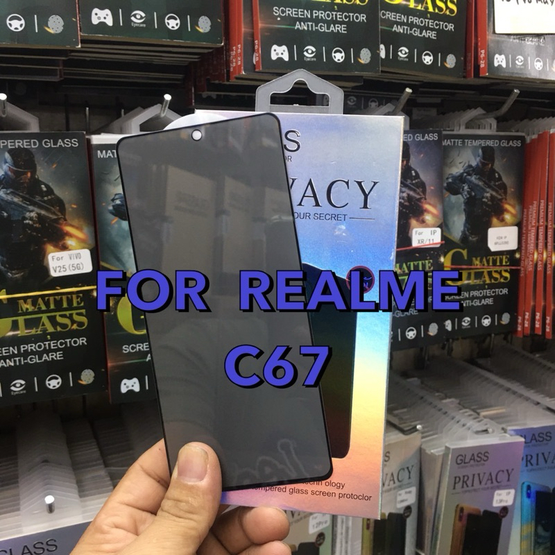 ฟิล์มกระจกกันเสือก Realme C67(4G)/Realme C67(5G)ฟิล์มกันรอยหน้าจอฟิล์มกระจกนิรภัยกันรอย กันมองข้าง เ