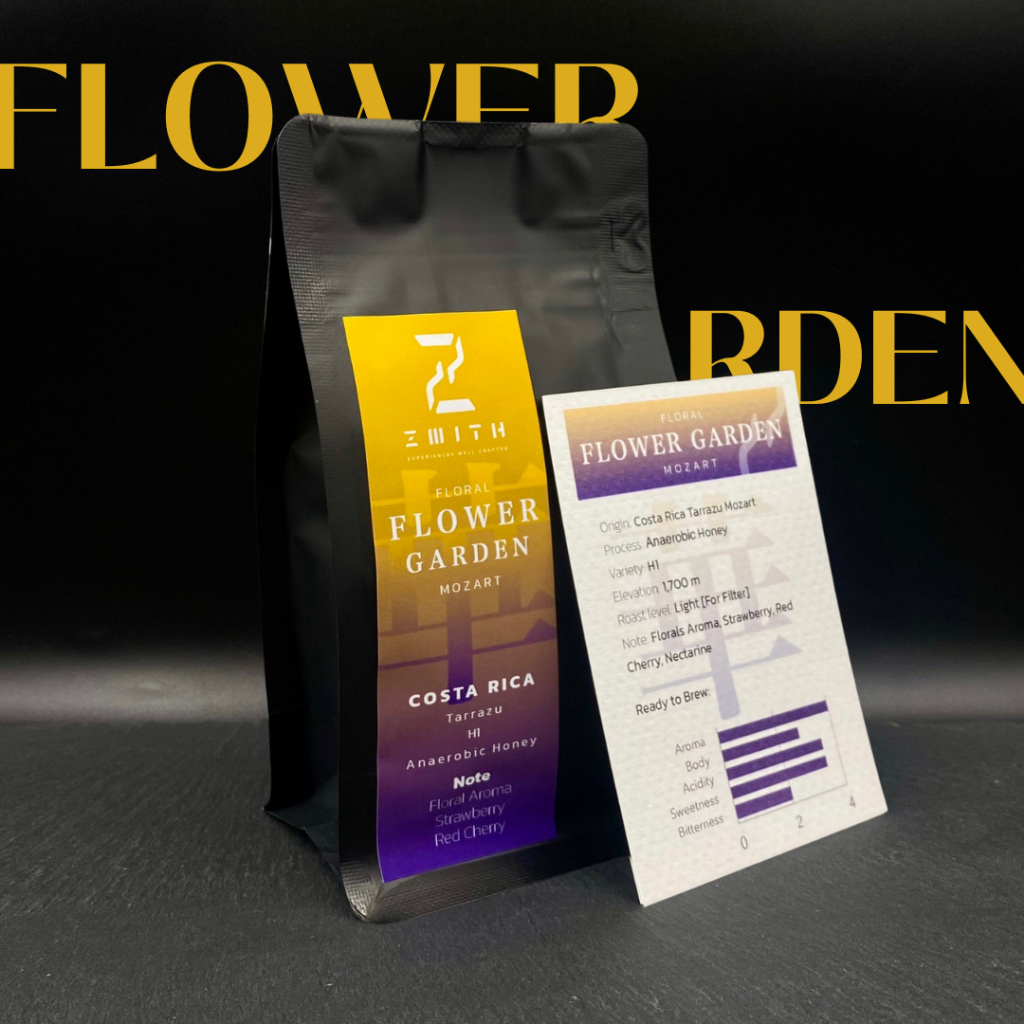 Costa Rica FLOWER GARDEN - Roast Coffee (Whole Bean) - เมล็ดกาแฟคั่ว แบบยังไม่บด