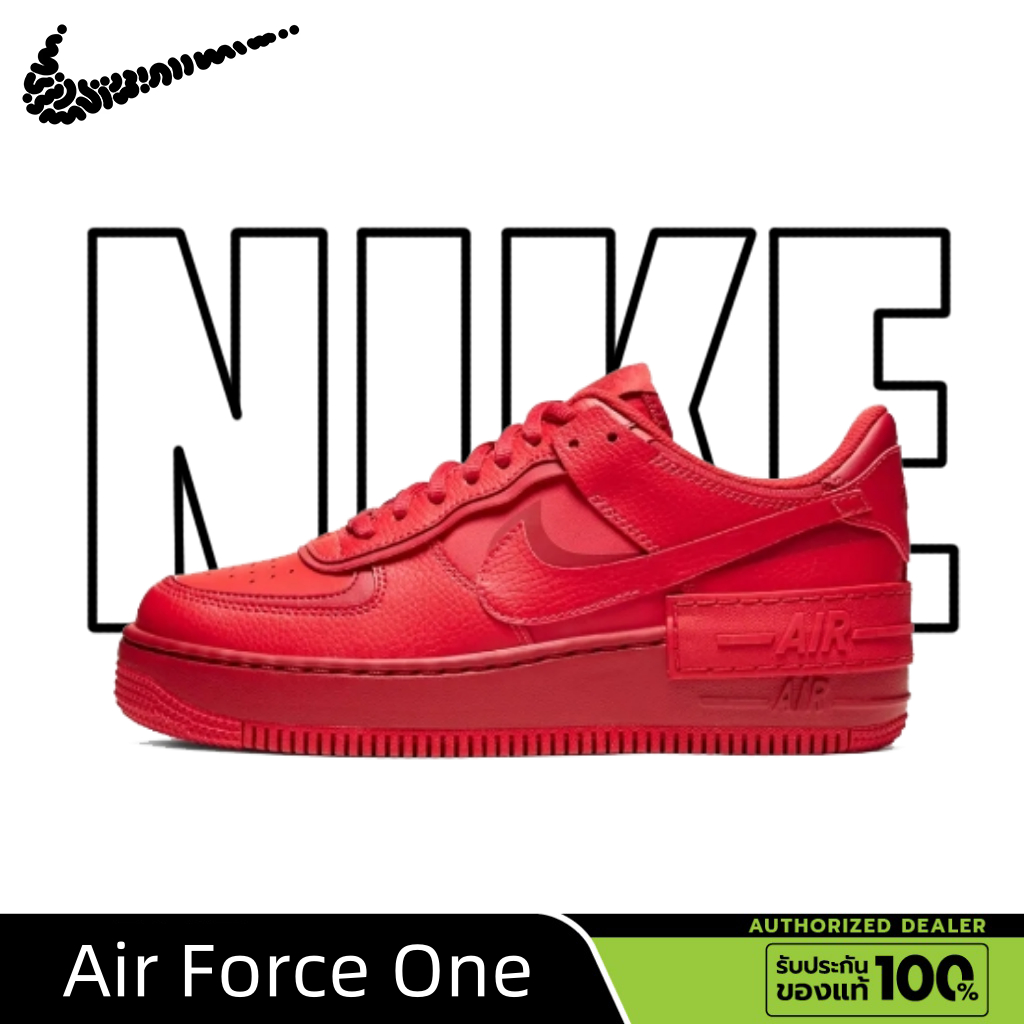 Nike Air Force 1 Low Shadow Triple-Red red