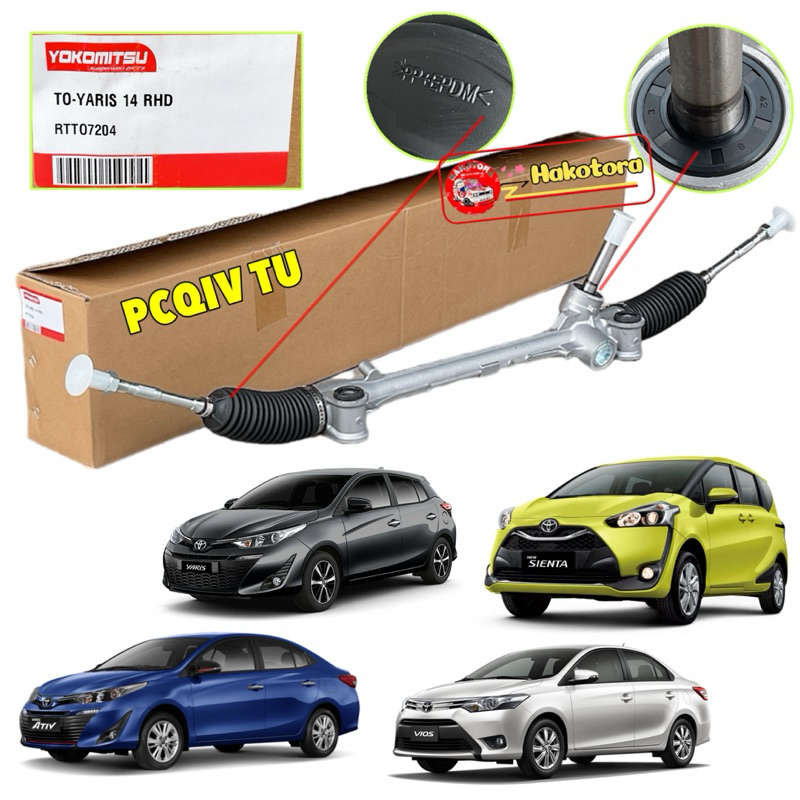 แร็คพวงมาลัย ไฟฟ้า TOYOTA VIOS YARIS SIENTA NCP150 ปี2014-2022 ของใหม่ ประกัน3เดือน RTT07204