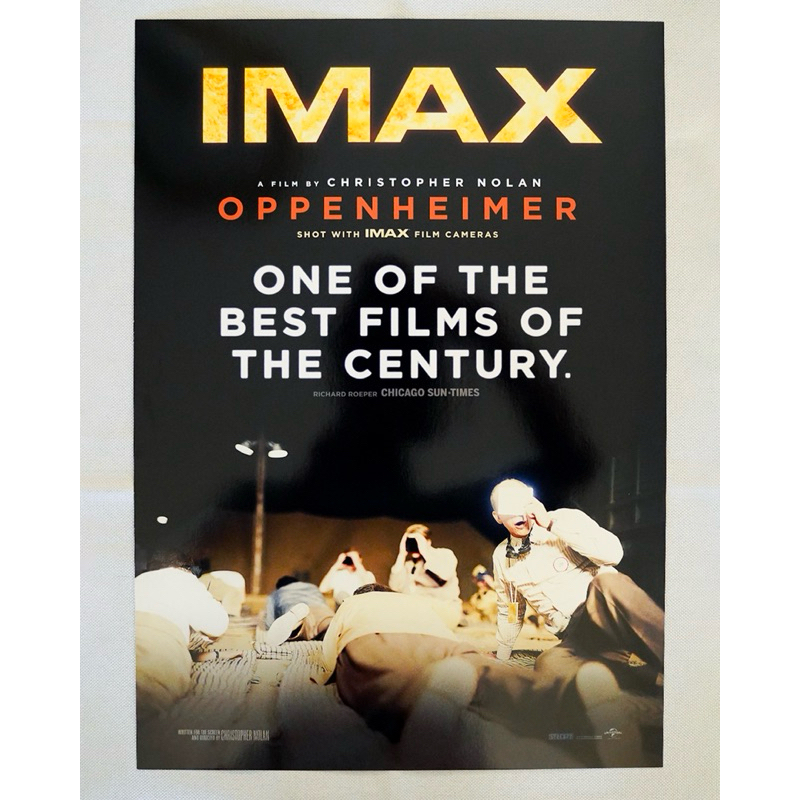 โปสเตอร์ของแท้ “OPPENHEIMER” IMAX  จาก Major Cineplex - Poster “OPPENHEIMER” IMAX