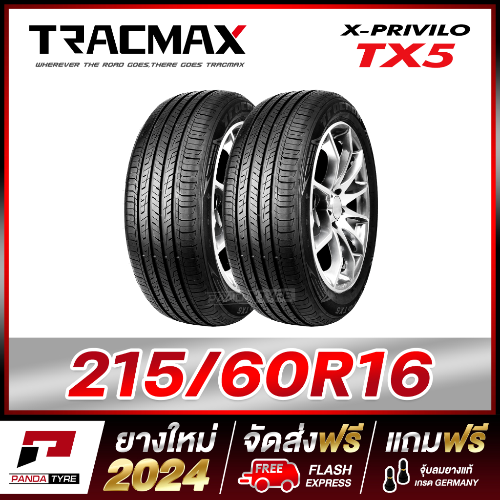 TRACMAX 215/60R16 ยางรถยนต์ขอบ16 รุ่น TX5 x 2 เส้น (ยางใหม่ผลิตปี 2024)