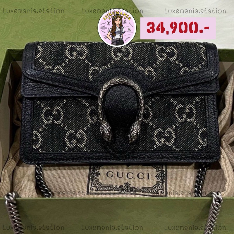 👜: New!! Gucci Dionysus Super Mini Bag‼️ก่อนกดสั่งรบกวนทักมาเช็คสต๊อคก่อนนะคะ‼️