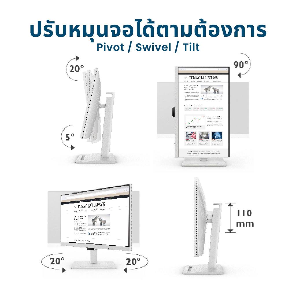 BenQ GW2790QT Productivity Monitor 27" 1440p | IPS| Eye-Care | 99% sRGB Noise-Cancelling Mic & Speakers USB-C (65W)