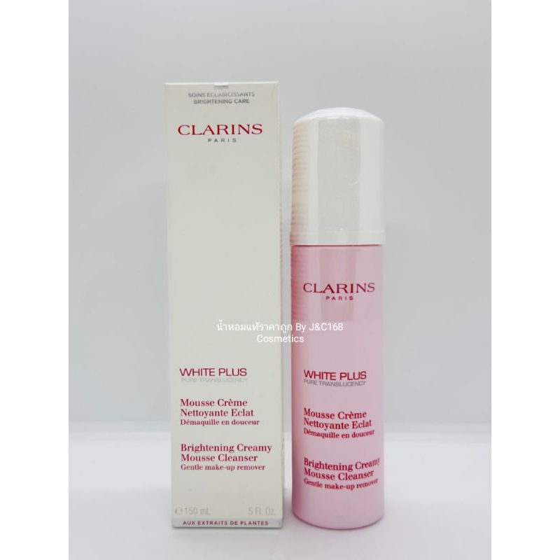 Clarins White Plus Brightening Creamy Mousse Cleanser เครื่องสำอางของแท้แบรนด์เนมเค้าเตอร์ห้างของแท้