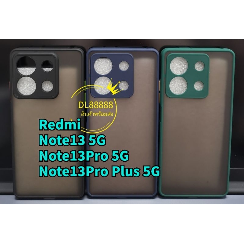 พร้​อมส่ง เคสขอบนิ่มหลังแข็งขุ่นคลุมกล้อง For Redmi Note 13 Pro Plus 5G / Redmi Note13 5G / Note13Pro 5G / Poco X6 5G