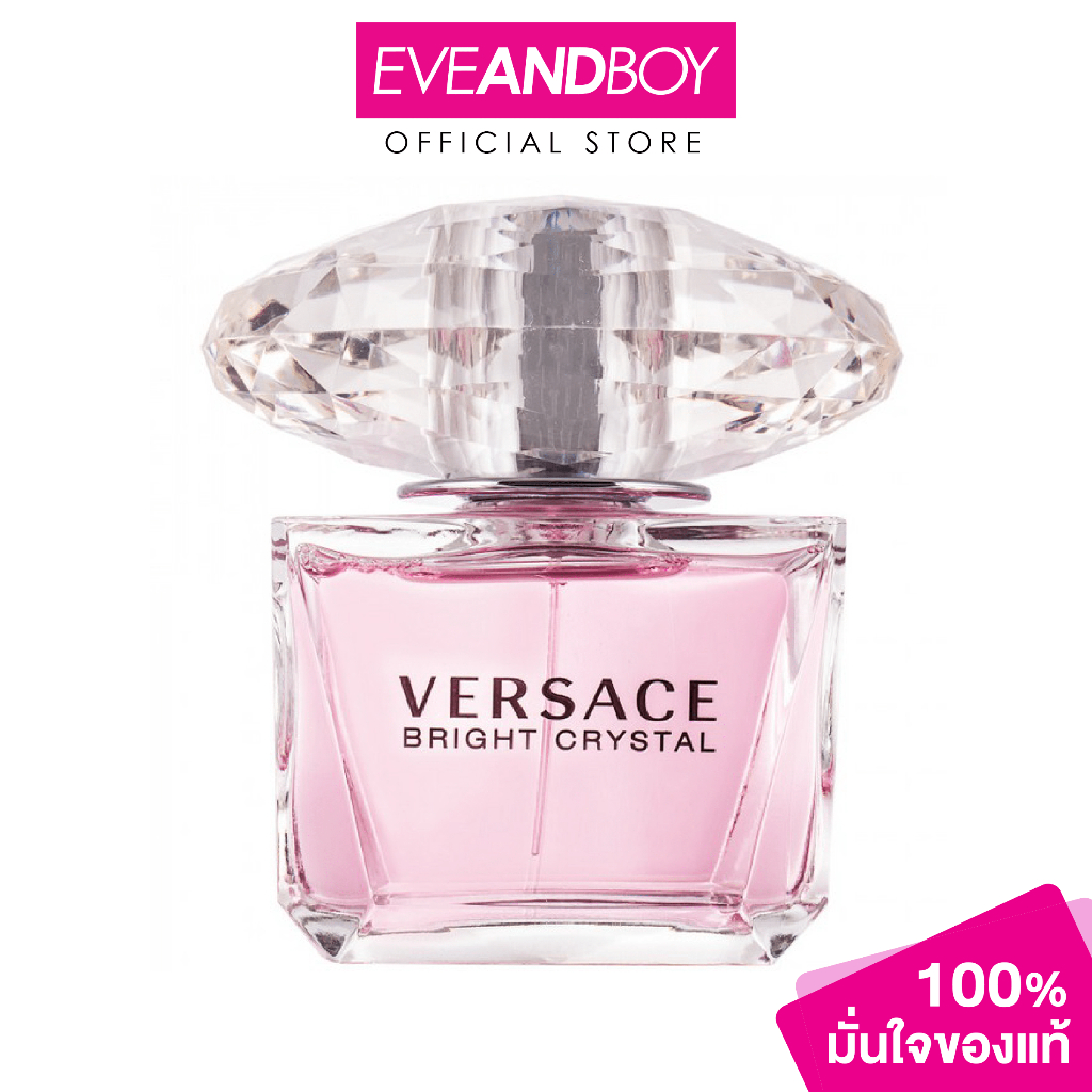 VERSACE Bright Crystal EDT 90 ml.[สินค้าแท้100%]