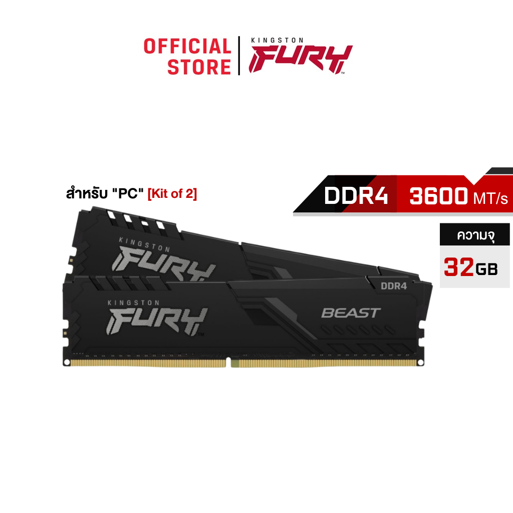 Kingston 32GB 3600MHz DDR4 FURY Beast Ram CL18 DIMM (Kit of 2) - (KF436C18BBK2/32)