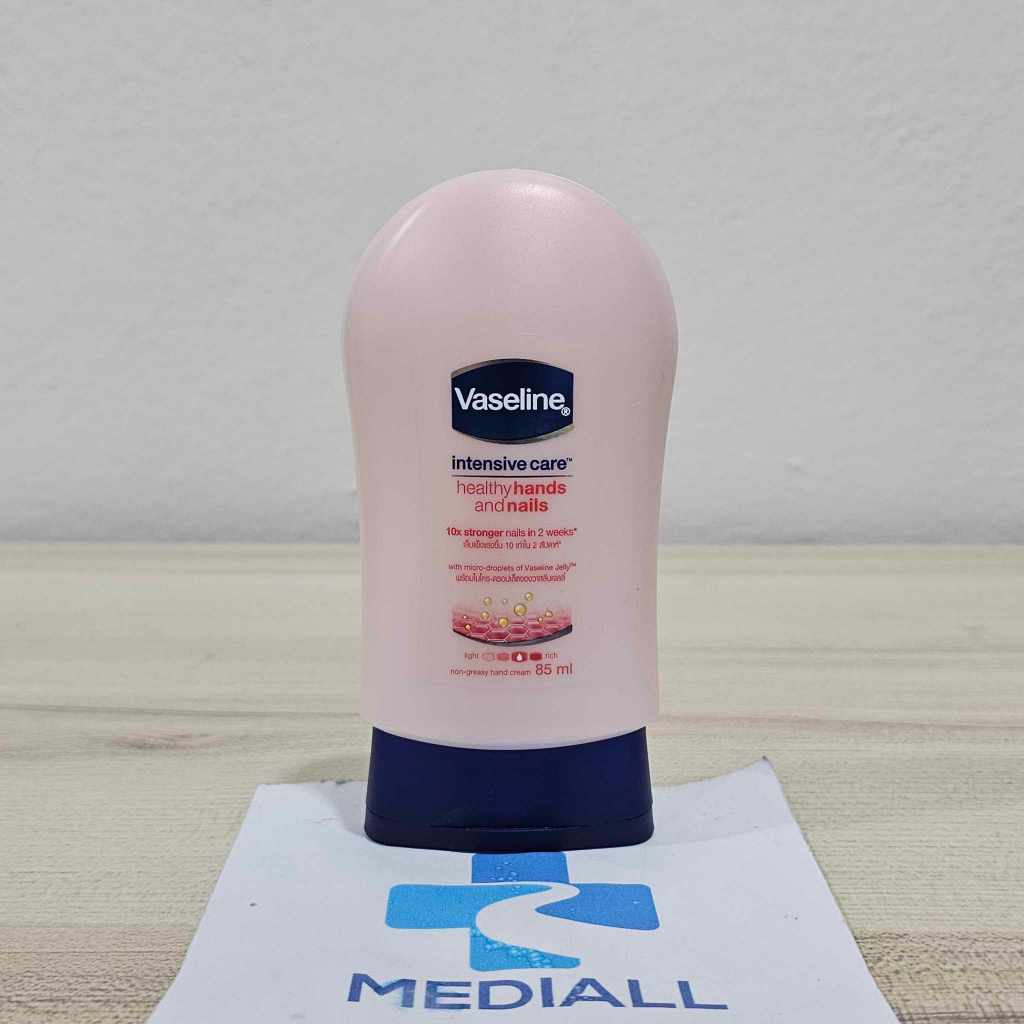 Vaseline Intensive Care Healthy Hands and Nails 85 ml วาสลีน อินเทนซีฟ แคร์ เฮลธี แฮนด์ แอนด์ เนล 85 มล. โลชั่นทามือ