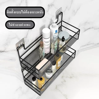 E-item ชั้นวางของในห้องน้ำ-ห้องครัว 2ชั้น ตะแกรง จัดระเบียบบ้าน อุปกรณ์ ติดตั้งง่าย (A206)