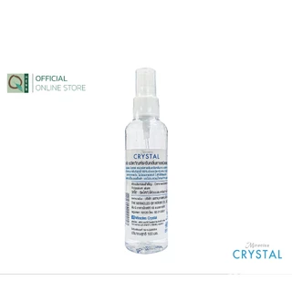 Miracles Crystal (คริสตัล) Deo Spray สเปรย์สารส้ม ระงับกลิ่นกาย 100 มล.