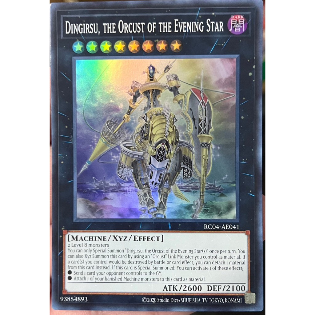Yugioh Asia-Eng [RC04-AE041] Dingirsu, the Orcust of the Evening Star (Super Rare) การ์ดเกมยูกิแท้ถูกลิขสิทธิ์